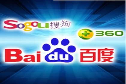 深度解析百度竞价托管外包：企业如何选择合适的外包服务商